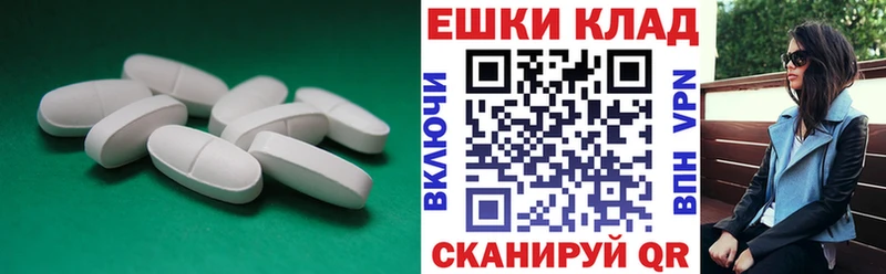 ЭКСТАЗИ Punisher  дарнет шоп  Саяногорск 