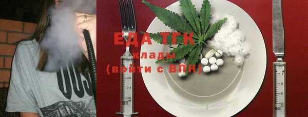 apvp Белоозёрский