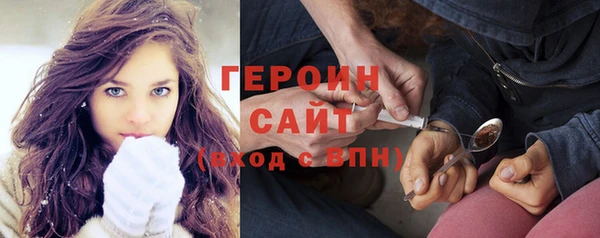 apvp Белоозёрский