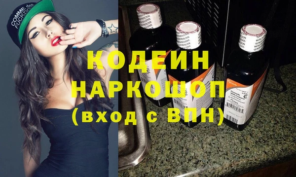 apvp Белоозёрский