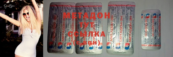 apvp Белоозёрский