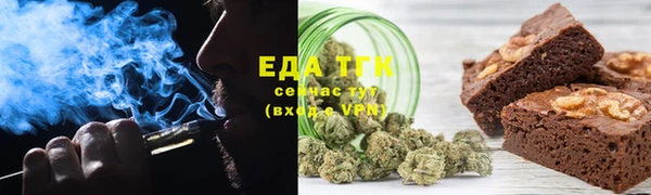 apvp Белоозёрский
