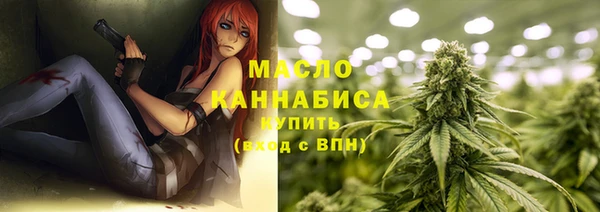 ALPHA-PVP Беломорск