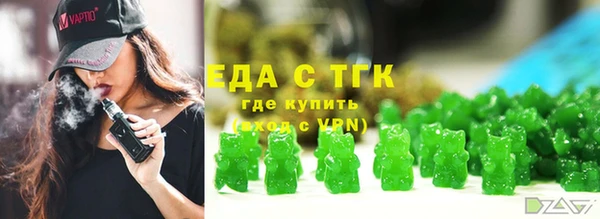 apvp Белоозёрский