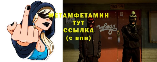 apvp Белоозёрский