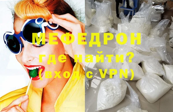 марки lsd Белокуриха