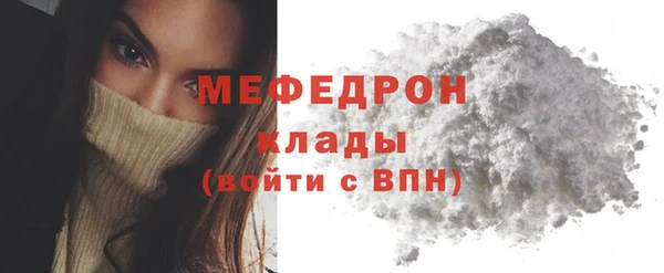 apvp Белоозёрский