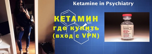 apvp Белоозёрский