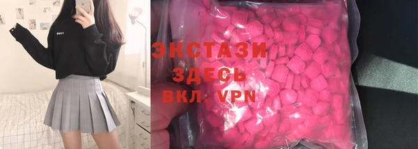 apvp Белоозёрский