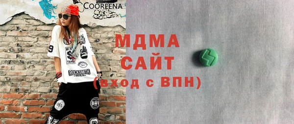 apvp Белоозёрский
