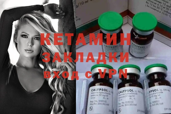 прущие грибы Покачи