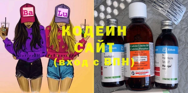 apvp Белоозёрский