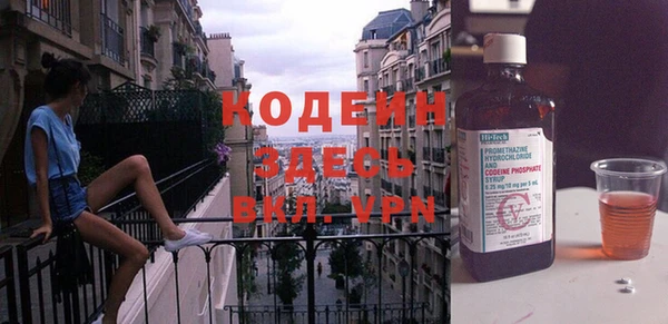 марки lsd Белокуриха
