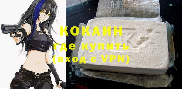 apvp Белоозёрский