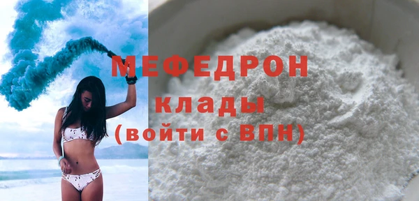 apvp Белоозёрский