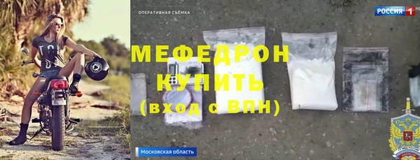 apvp Белоозёрский