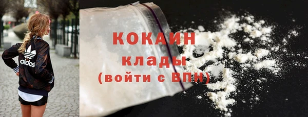 apvp Белоозёрский