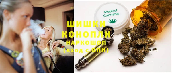 apvp Белоозёрский